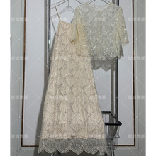 时尚雅妮重工亮片钉珠女百搭修身小香风吊带裙五分袖V领开衫外套