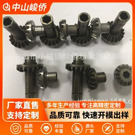 齿轮;其他铁合金;不锈钢异型材