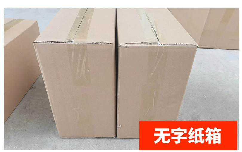 Suitable for Seat Ibiza armrest box Seat Ibiza armrest box central car armrest box storage box