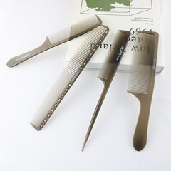 SOFU Ultra-Slim Hair Scissors with Anti-Static Technology, Salon-Specific and Salon-Universal Dual-Purpose Pointed Tail Handle Hair Scissors