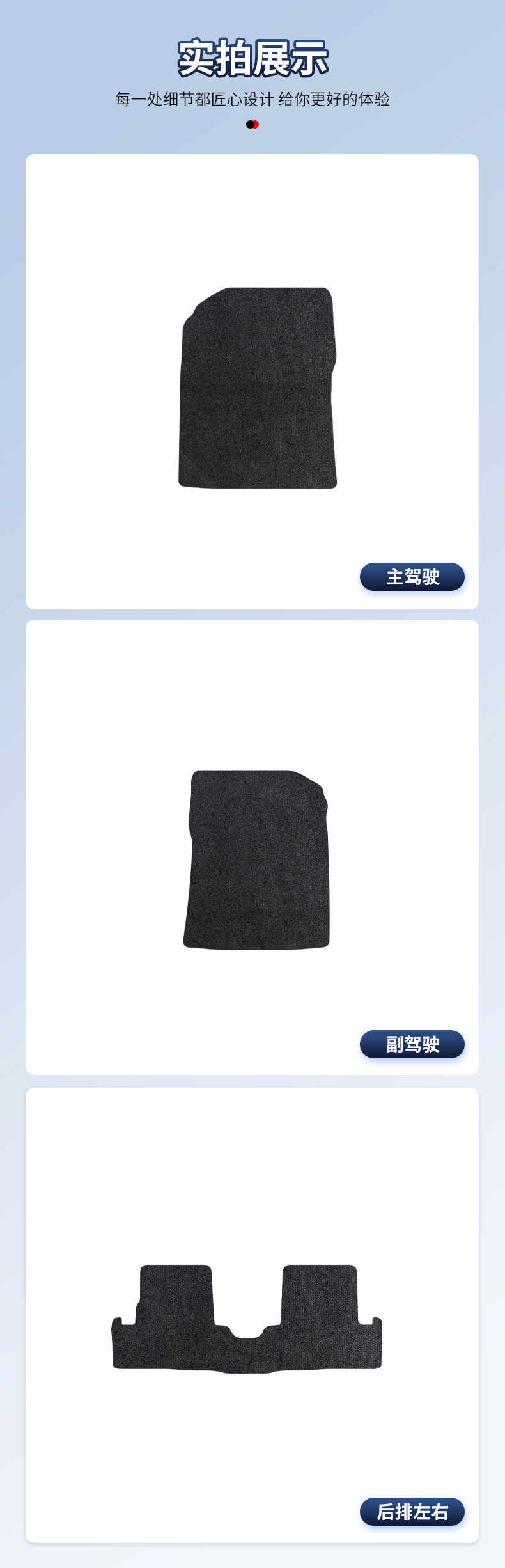 Suitable for Infiniti Q60-17-19 Style Imported Infiniti Car Left-Hand Drive Full Set of Car Floor Mats