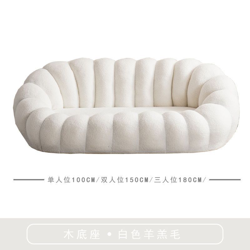 Sofá de calabaza de lujo ligero en línea pequeño dormitorio doméstico sala de estar perezosa encantadora doble sofá de tienda de tatami