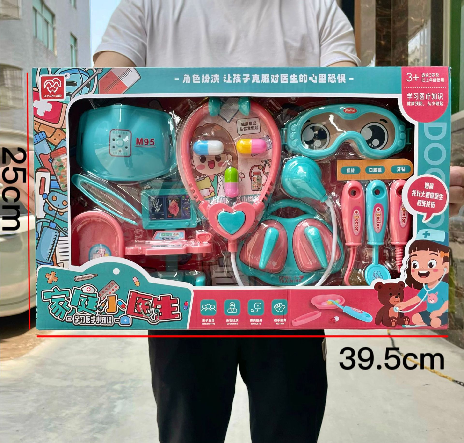 aaf383e23144110315e08510427bfb