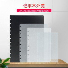 RINGNOTE����͸���Pӛ�����~������Q�����⚤Ģ����ӛ�±�����