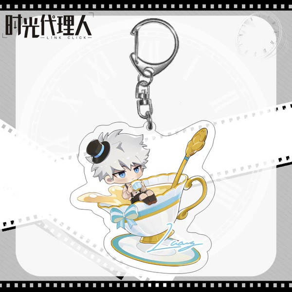 Time SG-015 Lu Guang