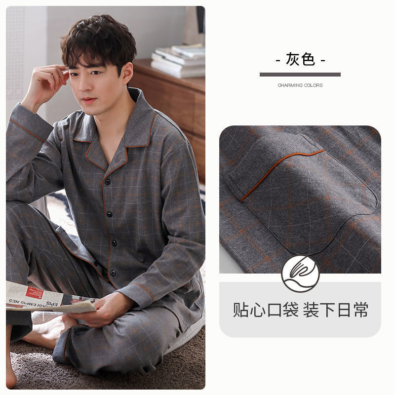 Nuevos pijamas de algodón para hombres primavera y otoño ropa de hogar de manga larga para hombres cuatro temporadas
