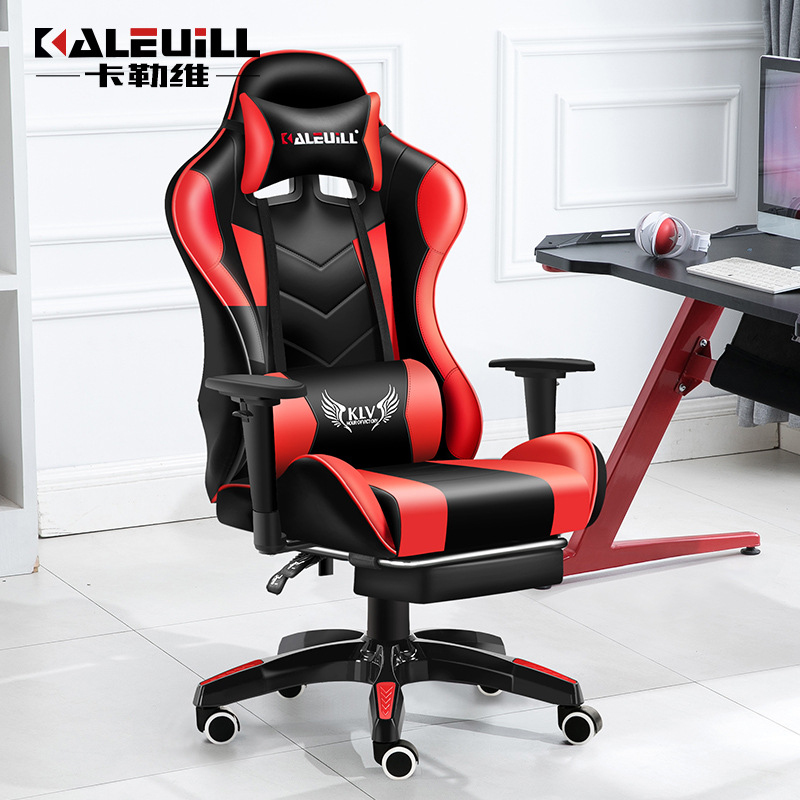 Silla de deportes electrónicos, silla competitiva, silla de juego, asiento de cibercafé, sedentario, no cansado, venta directa de fábrica de gaming chair