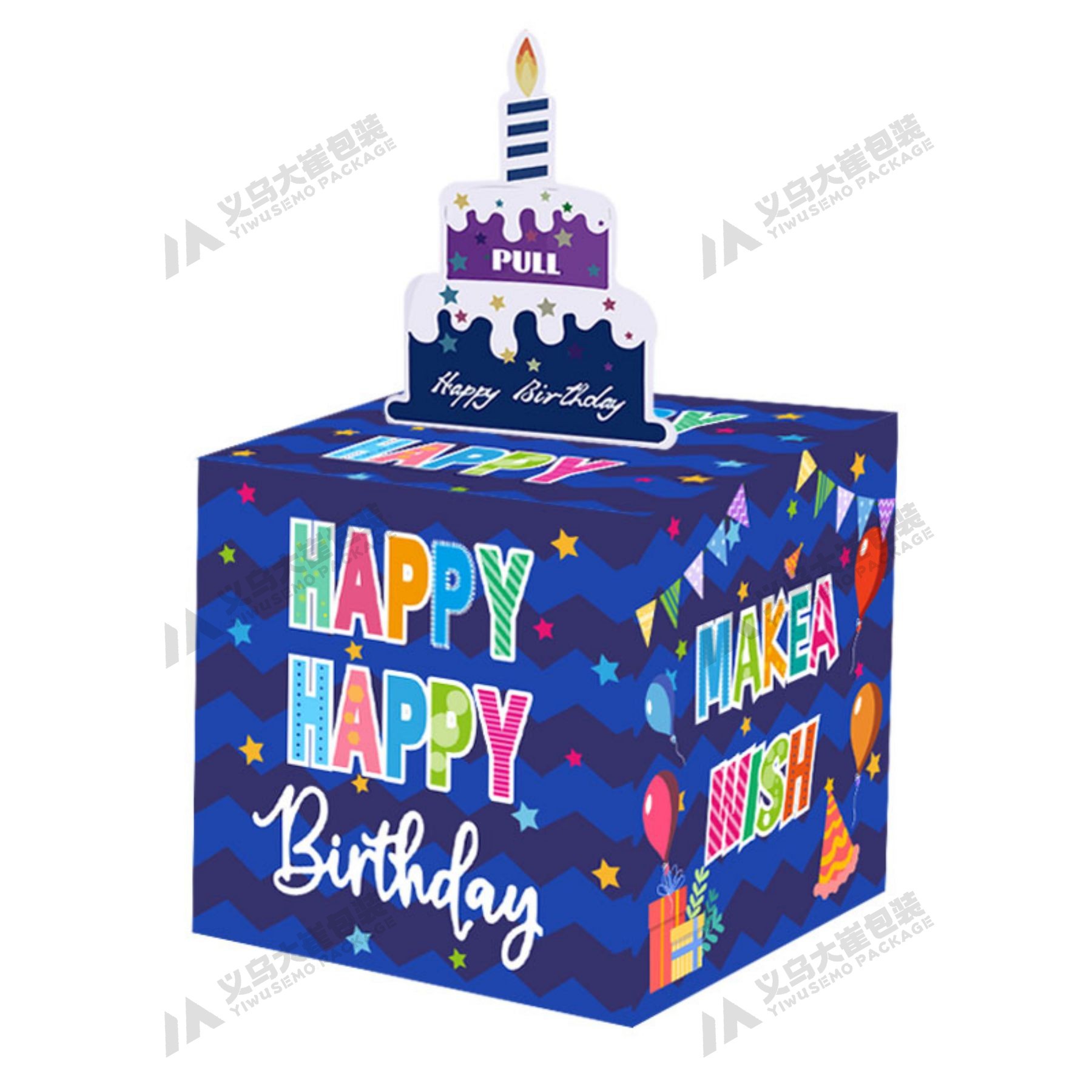 现货生日抽钱盒31