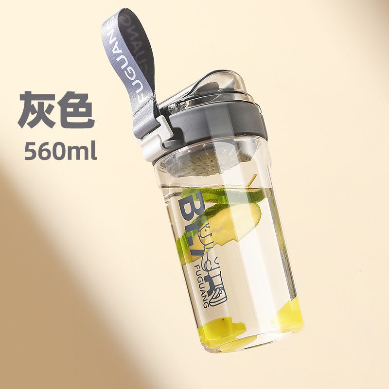 Fuguang コーヒーカップウォーターカップ女の子のための見栄えの良い大容量夏プラスチック高温耐性 2025 新しいポータブルカップ|undefined