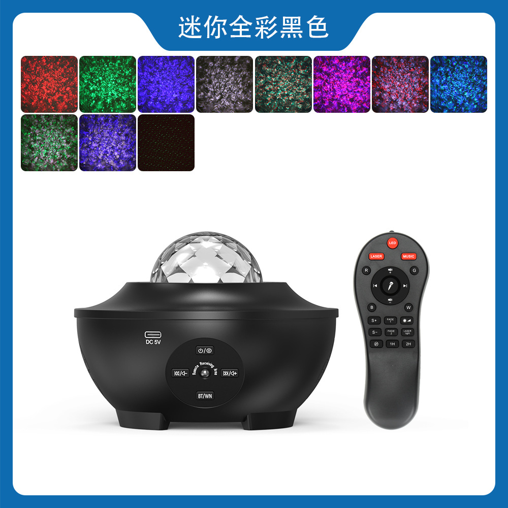 미니 풀 컬러-블랙