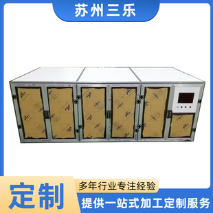 �K�ݏS�ҹ����Ԅӻ����o�֙C���X�Ͳ��Ԅӻ����o���O�䰲ȫ���o��