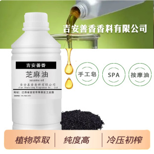 ��֥�������䉺��ե�N1kg��Ȼֲ��S��SPA�A���������w�ֹ�����Ħ