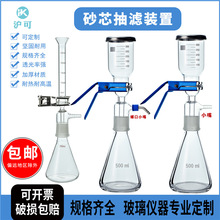 ɰо�^�V�b��250/500/1000ml/2L/3L/5L����貣��΢�מVĤ�^�V��