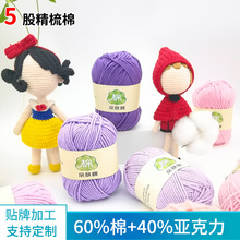 ��ɾ���ţ����ë�����޼�������ë���F�S�����l�h�������h�