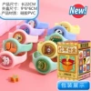 Cartoon silicone watch, 1 pieces
