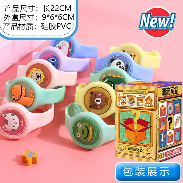 24-entry cartoon silicone watch blind box (1 random)
