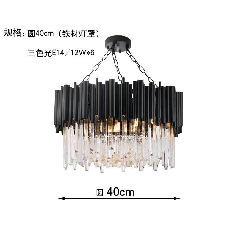 Moderno minimalista negro cristal sala de estar araña estilo nórdico dormitorio habitación acero inoxidable luz lujo redondo comedor lámparas