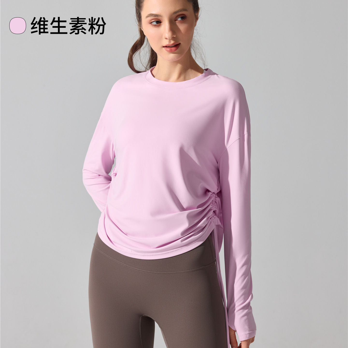 Europa y los Estados Unidos sueltos trajes de yoga transpirables casuales correr ejercicio fitness de mangas largas de otoño y invierno pilates chaqueta mujer