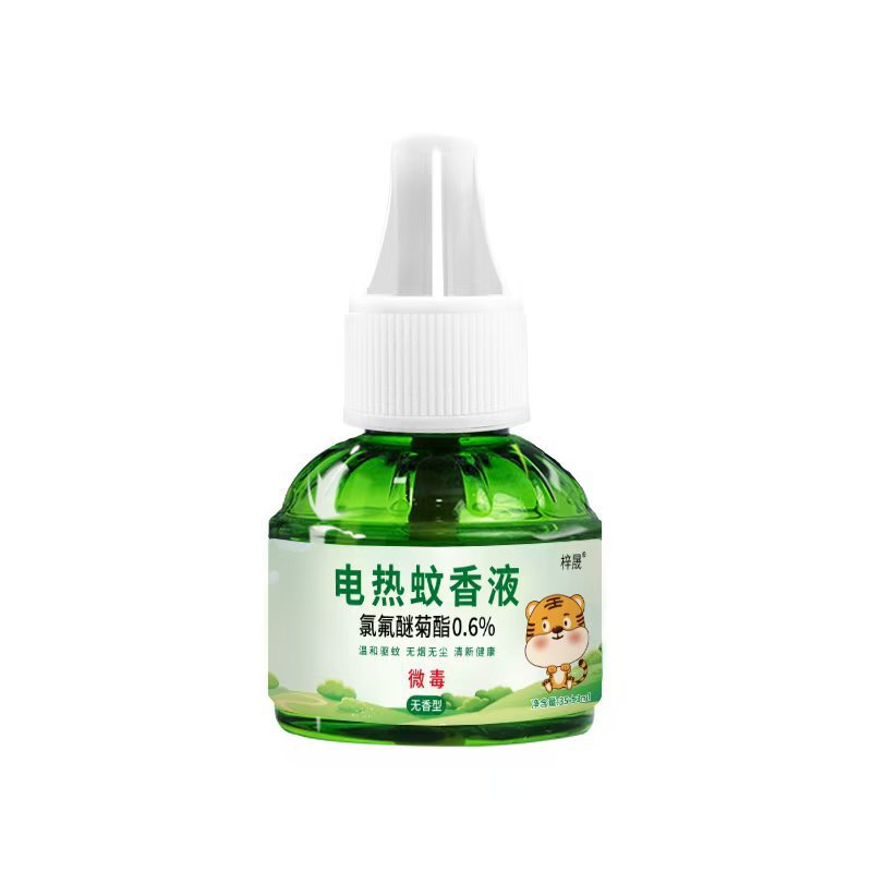 O1CN01s5ESXD1zBCmGSkT3N_!!2217