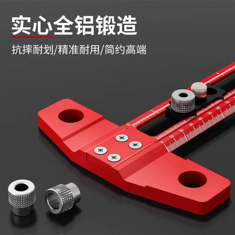 TS 木工画线尺 直角尺 洞洞尺  T型划线尺 多功能尺 木工工具