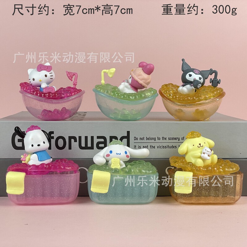 包邮凯蒂猫KT潮玩盲盒公仔手办桌面汽车载摆件少女心生日礼物|undefined