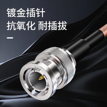 RG179�� 75�W HD-SDI�� BNCֱ���DBNC����4K����z��Cҕ�l�����^