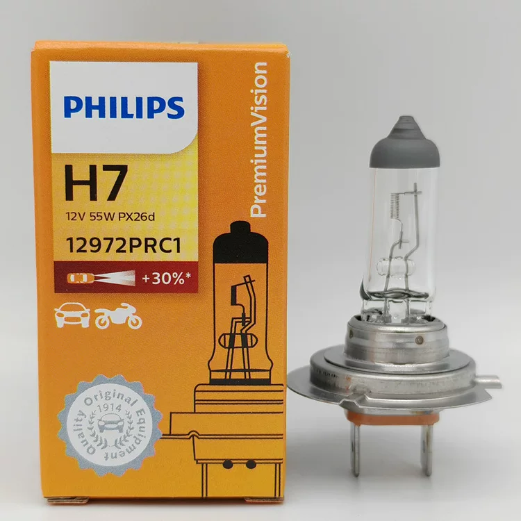 Лампа Philips, лампа, лампочка, 12В, 55Вт