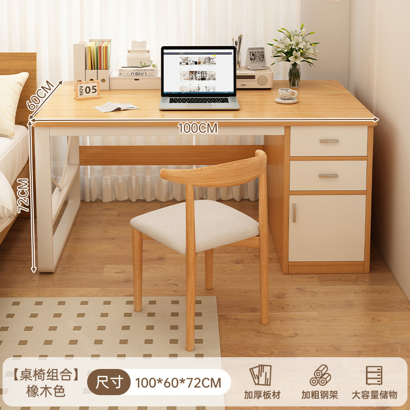 Escritorio de computadora personalizado dormitorio escritorio de escritorio estudiantil escritorio de escritura simple moderno con cajón escritorio de almacenamiento