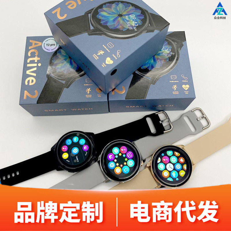 Huaqiangbei Watch T2Pro Smart Watch Hd Touch Screen Bluetooth Call Heart Rate Multifunctional Health Watch