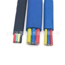 �S�����a����|H05RN-F/H05RNH2-F