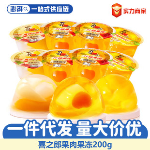 ϲ֮�ɹ���200g���bʲ�\�۽��P����⃺ͯ��ʳ��Y���������l