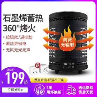 2025�¿�ʯīϩȡů�����ù���ʡ늶����҃ȶ���ȫ�ݿ���t�ů��