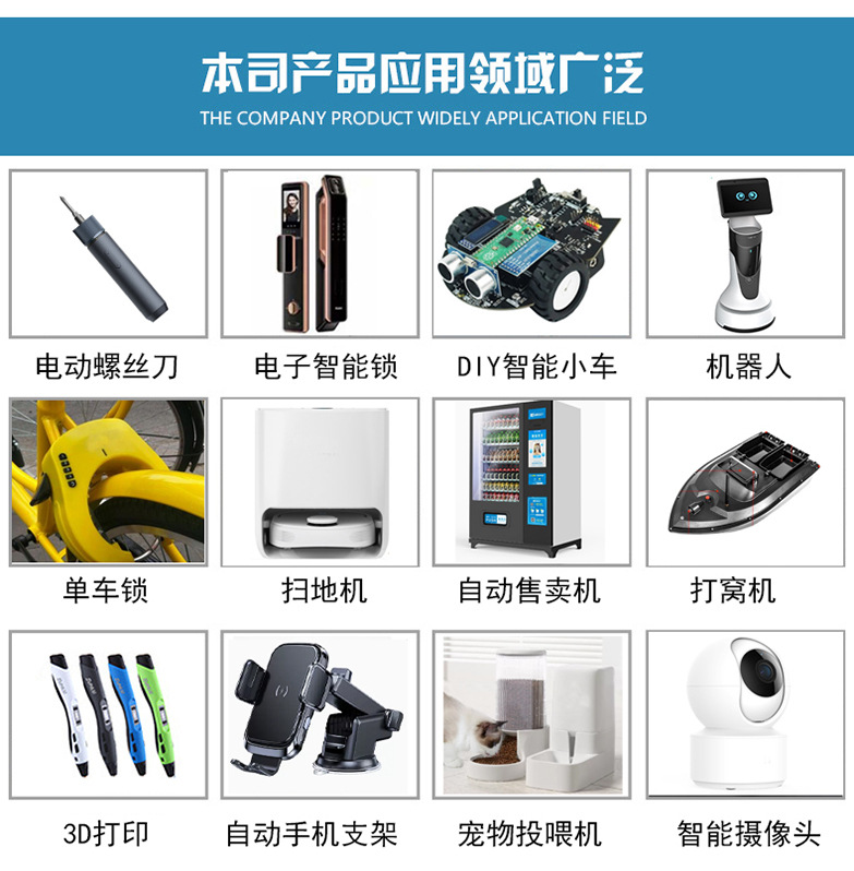 用途.jpg