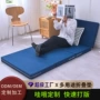 定制办公室午睡学生床垫