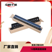 �C��������24��48�ڽ������������� 1u�C�������� 19Ӣ��������