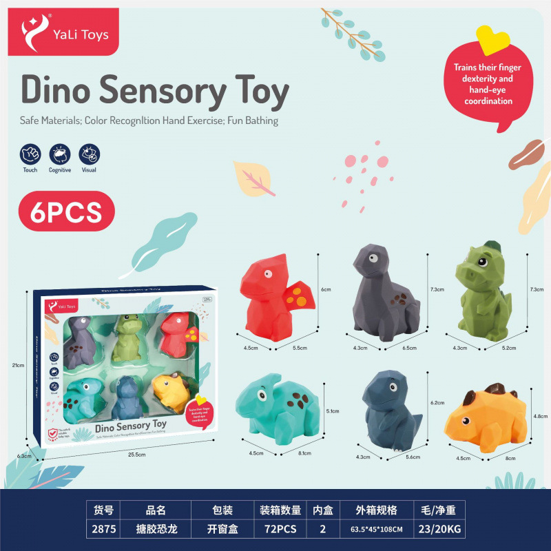 Sonajero Infantil de Animales de Dibujos Animados de Plástico Giratorio, Con Sonido para Bebés