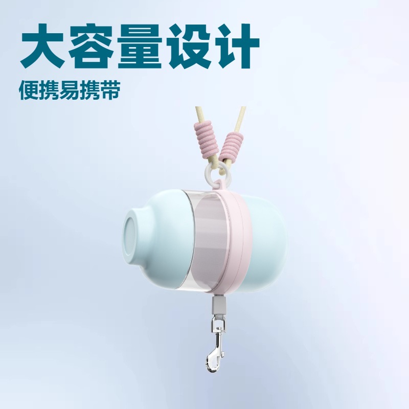 �ʺ�С����������һǣ������Яˮ����ǣ�������ɴ�������