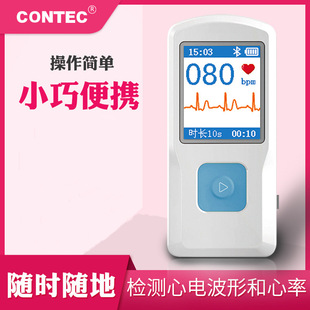 ��̩contec��늈D�C��yʽ�������Ӌ�ӑB��늈DС�ͱO�oӛ䛃x