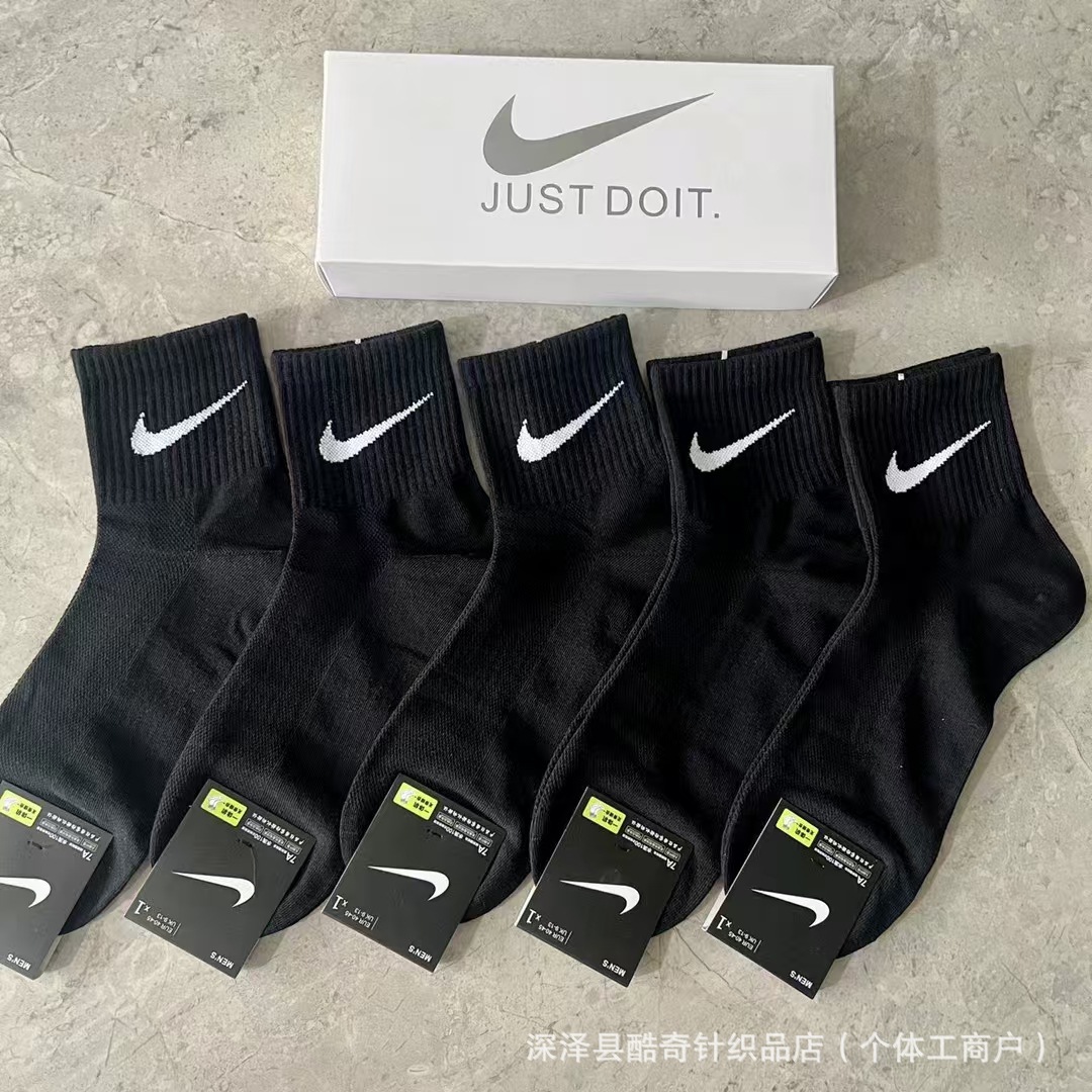 Lulu lulu caja de regalo 5 pares de ganchos pequeños en caja baja boca poco profunda transpirable hombres y mujeres calcetines deportivos al por mayor