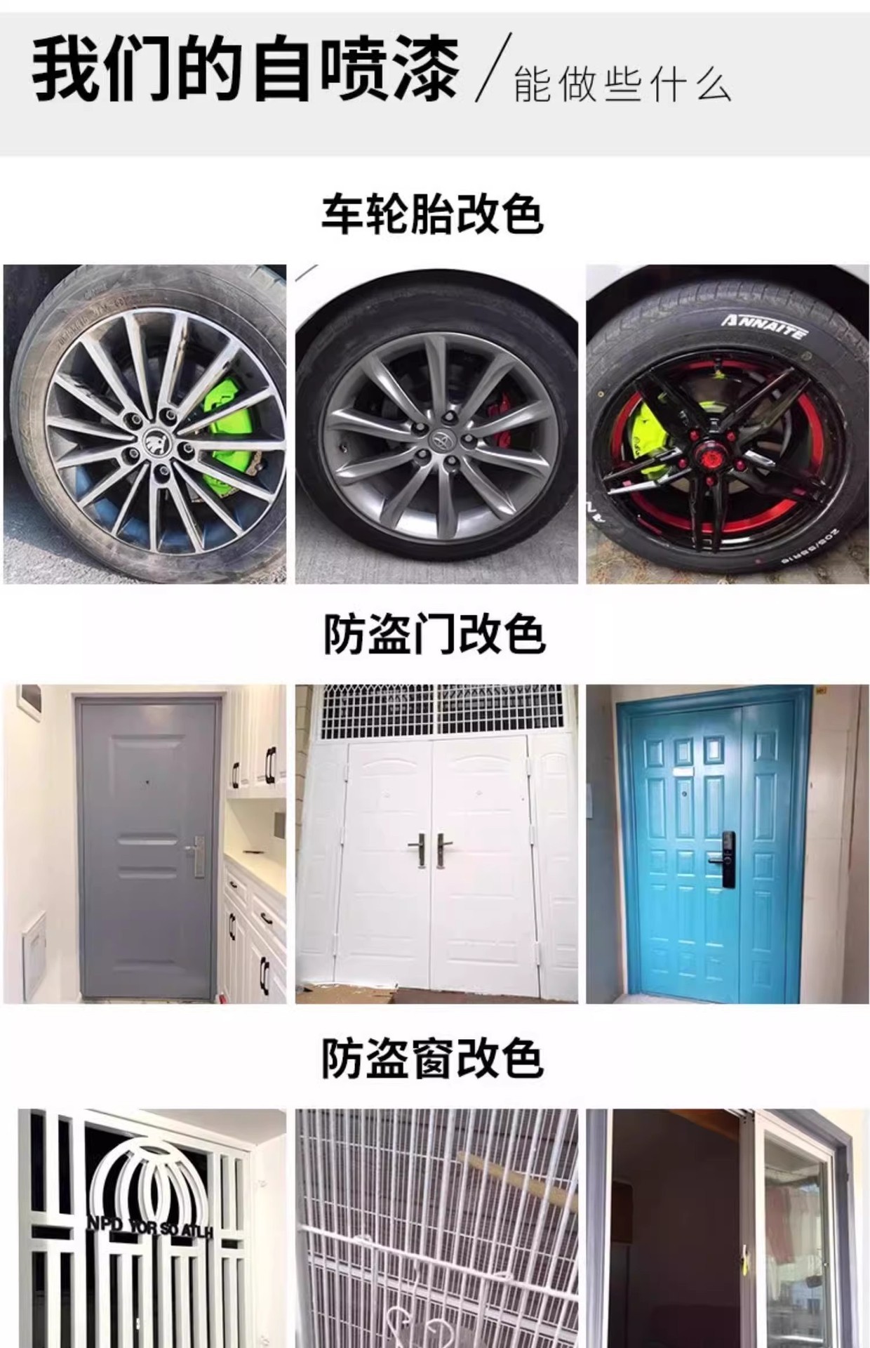 Automatic Hand-Operated Self-Spraying Paint for Cars, Rust-Free Metal, Special Anti-Rust Paint for Furniture and Woodwork, Black and White Paint Cans