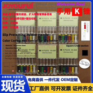 ���Ʋ��P����ø����SK�SH R P�U�������������ͨ�S15-40#45-80#