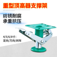 4568ʽ픸֧μܵ؄x܇IǪ܇