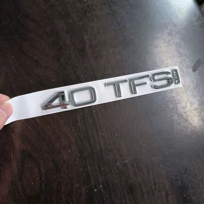 A4L, rear badge 45, four-wheel | Car logo - standard-40tfsi-displacement-standard