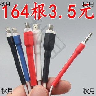 ��s�ܽ^���׹ܔ�����5���տs�Ӻ��ˮ���۹ܱ��o��늾��Ӿ��׹�