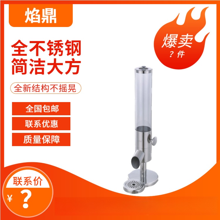 YUFEH��� �����12L��ͷ��֭�� ţ�̿��ȶ� ����ˮ�����ϻ� ����