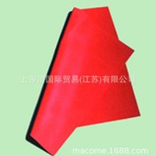 SAKAGUCHI�ӟ�����늟�ӟ����躣�d�϶ന���� ��ǰՈ�h�r