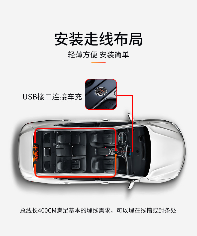 Dynamic Devil's Eye Light Car Sticker Led Display Truck Car Front and Rear Glass Light
