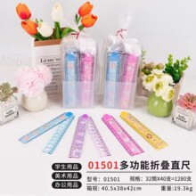 ���⿨ͨ���ۯB���ӌW���ľ�30cm����ֱ�߲��˾��׺ΈD���L��ֱ��