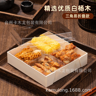 ��ľ�����bһ����ľ�|�ͺд���а����u͸��������uľ�а��b��