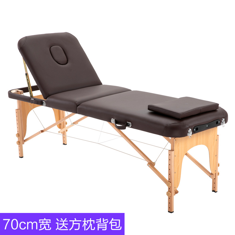 커피 70 와이드 (사각형 베개 배낭 보내기)